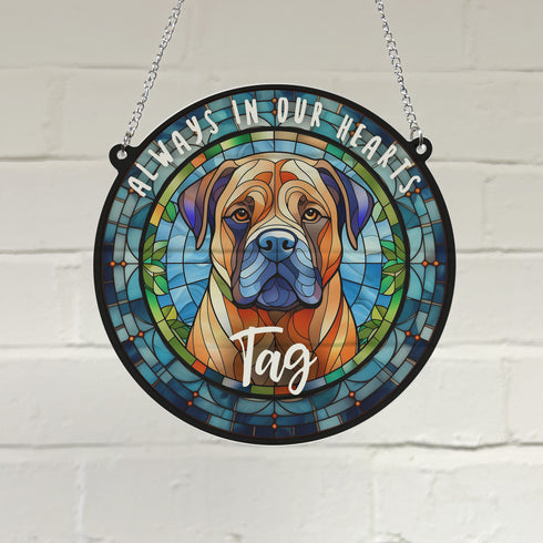 Bull Mastiff Memorial Stained Glass Effect Suncatcher